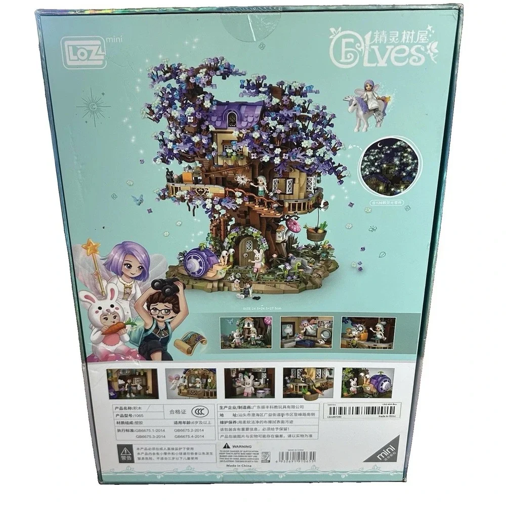Star Fairy Treehouse Building Blocks Set, Japanese Sakura Tree House, Violet ...